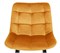 Полубарный стул Signal CHIC H-2 VELVET (карри/черный мат) ms2601SIGHAL_CHICH2VCCU