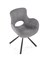 Стул кухонный Halmar K475 (серый/черный) ms2601SIGHAL_V-CH-K/475-POPIEL