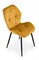 Стул кухонный Halmar K453 (горчичный/черный) ms2601SIGHAL_V-CH-K/453-KR-MUSZTARDOWY
