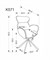 Стул кухонный Halmar K571 поворотный (корица/черный) ms2601SIGHAL_V-CH-K/571-KR-CYNAMONOWY