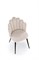 Стул кухонный Halmar K552 (бежевый/черный) ms2601SIGHAL_V-CH-K/552-KR-BEZOWY