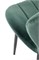 Стул кухонный Halmar K538 (темно-зеленый/черный) ms2601SIGHAL_V-CH-K/538-KR-C.ZIELONY
