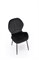 Стул кухонный Halmar K538 (черный/черный) ms2601SIGHAL_V-CH-K/538-KR-CZARNY