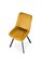 Стул кухонный Halmar K520 (горчичный/черный) ms2601SIGHAL_V-CH-K/520-KR-MUSZTARDOWY