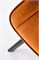 Стул кухонный Halmar K520 (корица/черный) ms2601SIGHAL_V-CH-K/520-KR-CYNAMONOWY