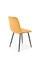 Стул кухонный Halmar K525 (горчичный/черный) ms2601SIGHAL_V-CH-K/525-KR-MUSZTARDOWY