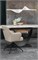 Стул кухонный Halmar K527 (коричневый/бежевый) ms2601SIGHAL_V-CH-K/527-KR-BRAZOWY