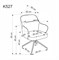 Стул кухонный Halmar K527 (серый/черный) ms2601SIGHAL_V-CH-K/527-KR-POPIELATY