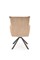 Стул кухонный Halmar K528 (капучино/черный) ms2601SIGHAL_V-CH-K/528-KR-CAPPUCCINO