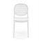 Стул кухонный Halmar K529 (белый/белый) ms2601SIGHAL_V-CH-K/529-KR-BIALY