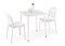 Стул кухонный Halmar K529 (белый/белый) ms2601SIGHAL_V-CH-K/529-KR-BIALY