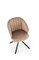 Стул кухонный Halmar K533 (капучино/черный) ms2601SIGHAL_V-CH-K/533-KR-CAPPUCCINO
