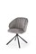 Стул кухонный Halmar K533 (серый/черный) ms2601SIGHAL_V-CH-K/533-KR-POPIELATY