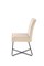 Стул кухонный Halmar K534 (бежевый/черный) ms2601SIGHAL_V-CH-K/534-KR-BEZOWY