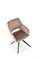 Стул кухонный Halmar K535 (бежевый/черный) ms2601SIGHAL_V-CH-K/535-KR-BEZOWY