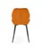 Стул кухонный Halmar K453 (корица/черный) ms2601SIGHAL_V-CH-K/453-KR-CYNAMONOWY