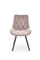 Стул кухонный Halmar K519 (бежевый/черный) ms2601SIGHAL_V-CH-K/519-KR-BEZOWY