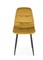 Стул кухонный Halmar K417 (горчичный/черный) ms2601SIGHAL_V-CH-K/417-KR-MUSZTARDOWY