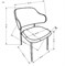 Стул кухонный Halmar K497 (кремовый) ms2601SIGHAL_V-CH-K/497-KR-KREMOWY