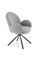 Стул кухонный Halmar K498 (серый) ms2601SIGHAL_V-CH-K/498-KR-POPIELATY