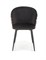 Стул кухонный Halmar K506 (разноцветный) ms2601SIGHAL_V-CH-K/506-KR