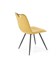 Стул кухонный Halmar K521 (горчичный) ms2601SIGHAL_V-CH-K/521-KR-MUSZTARDOWY