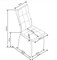 Стул кухонный Halmar K416 (бежевый) ms2601SIGHAL_V-CH-K/416-KR-BEZOWY