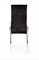 Стул кухонный Halmar K416 (черный) ms2601SIGHAL_V-CH-K/416-KR-CZARNY