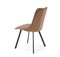 Стул кухонный Halmar K450 (бежевый) ms2601SIGHAL_V-CH-K/450-KR-BEZOWY