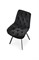 Стул кухонный Halmar K519 (черный) ms2601SIGHAL_V-CH-K/519-KR-CZARNY