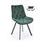 Стул кухонный Halmar K519 (темно-зеленый) ms2601SIGHAL_V-CH-K/519-KR-C.ZIELONY