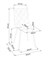 Стул кухонный Signal Jerry Bluvel40 (темно-бежевый) ms2601SIGHAL_JERRYVCCB