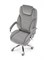 Кресло компьютерное Halmar KING 2 (серый) ms2601SIGHAL_V-CH-KING_2-FOT-POPIELATY