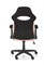 Кресло компьютерное Halmar BLOOM (розовый/черный) ms2601SIGHAL_V-CH-BLOOM-FOT-ROZOWY
