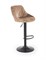 Стул барный Halmar H-101 (бежевый) ms2601SIGHAL_V-CH-H/101-BEZOWY