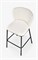 Стул барный Halmar H-119 (кремовый) ms2601SIGHAL_V-CH-H/119