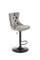 Стул барный Halmar H-117 (серый) ms2601SIGHAL_V-CH-H/117-POPIELATY