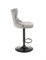 Стул барный Halmar H-117 (серый) ms2601SIGHAL_V-CH-H/117-POPIELATY