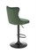 Стул барный Halmar H-117 (темно-зеленый) ms2601SIGHAL_V-CH-H/117-C.ZIELONY