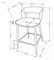 Стул барный Halmar H-114 (бежевый/ореховый) ms2601SIGHAL_V-CH-H/114-BEZOWY