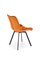 Стул кухонный Halmar K519 (корица/черный) ms2601SIGHAL_V-CH-K/519-KR-CYNAMONOWY