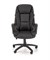 Кресло компьютерное Halmar MARIO (черный) ms2601SIGHAL_V-CH-MARIO-FOT