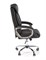 Кресло компьютерное Halmar HELDER (черный) ms2601SIGHAL_V-CH-HELDER-FOT-CZARNY