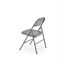 Стул кухонный Halmar K565 (серый) ms2601SIGHAL_V-CH-K/565-KR-POPIEL