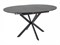 Стол обеденный Signal GASTON Ceramic 100 раскладной (серый/черный мат) ms2601SIGHAL_GASTONSZC100