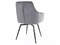 Стул кухонный Signal MARLO Velvet Bluvel 14 поворотный (серый/черный) ms2601SIGHAL_MARLOVCSZ