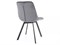 Стул кухонный Signal MONTI Velvet Bluvel 14 поворотный (серый/черный) ms2601SIGHAL_MONTIVCSZ