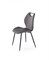 Стул кухонный Halmar K569 (серый/черный) ms2601SIGHAL_V-CH-K/569-KR-POPIEL