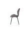 Стул кухонный Halmar K569 (серый/черный) ms2601SIGHAL_V-CH-K/569-KR-POPIEL