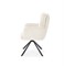 Стул кухонный Halmar K572 поворотный (кремовый/черный) ms2601SIGHAL_V-CH-K/572-KR-KREMOWY